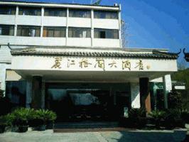 China Hotels